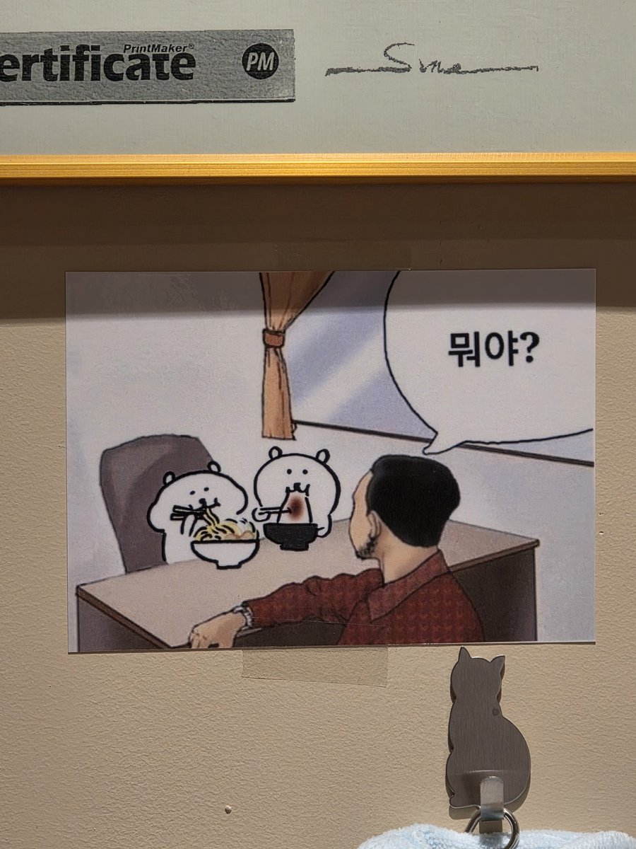 비크 tweet media