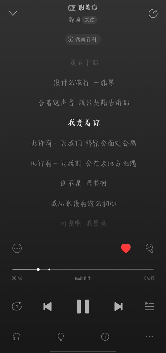 筱瑶 tweet media