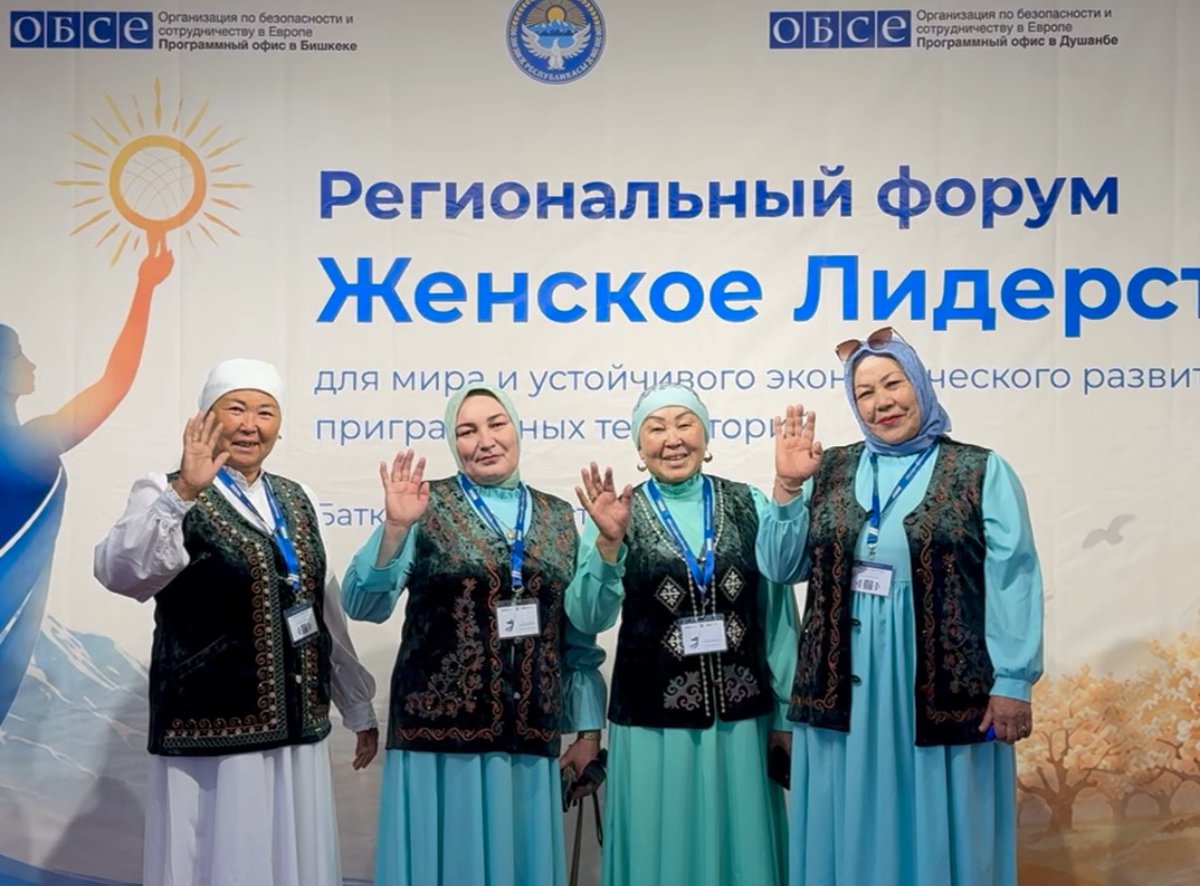 OSCE Programme Office in Bishkek tweet media