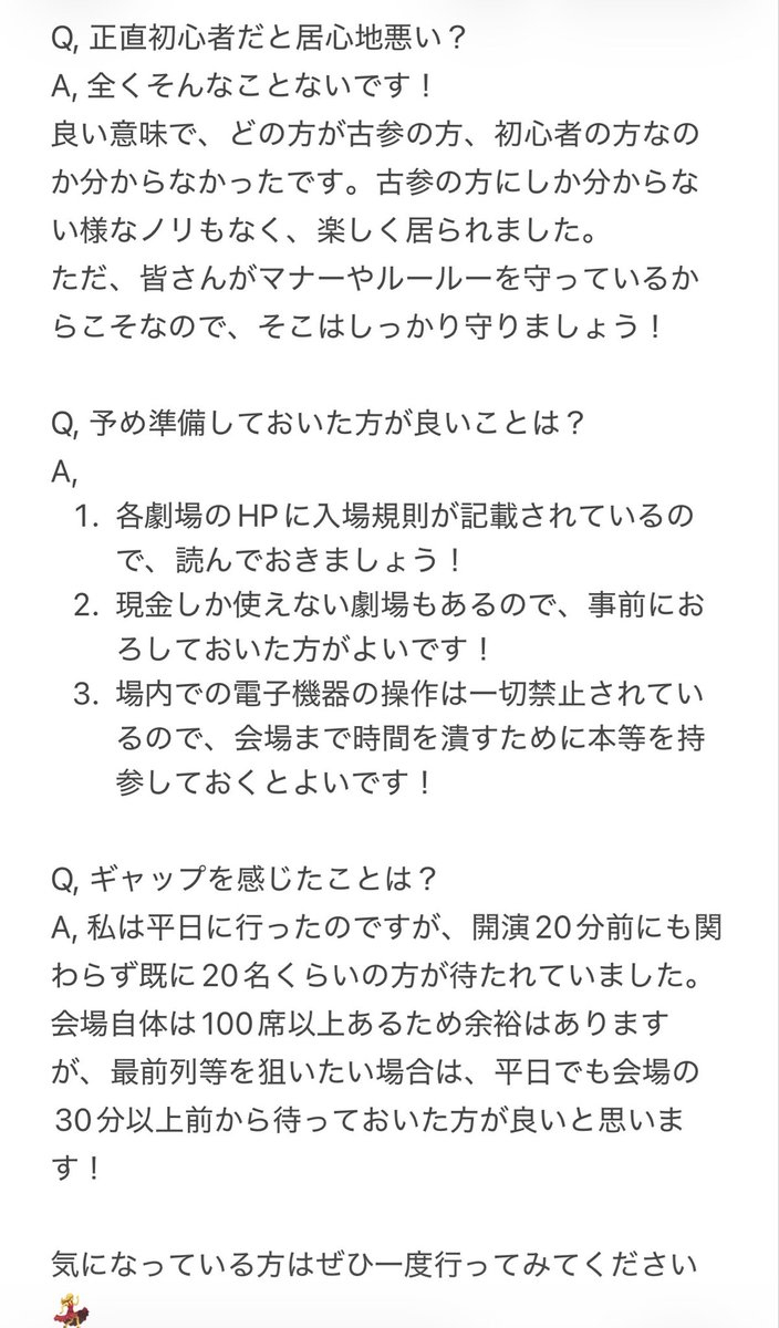 そっしー tweet media