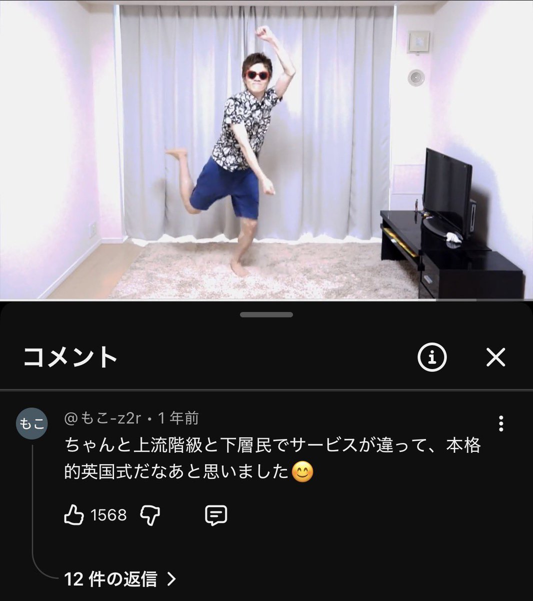 KAZRADROP(ほんもの) tweet media