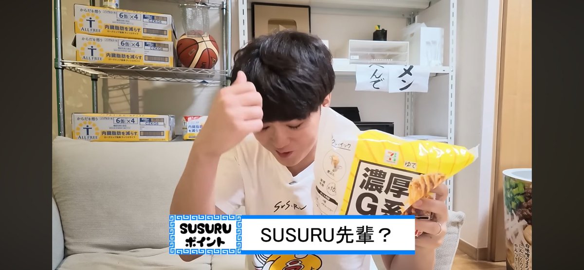 ちゃい🎋 tweet media