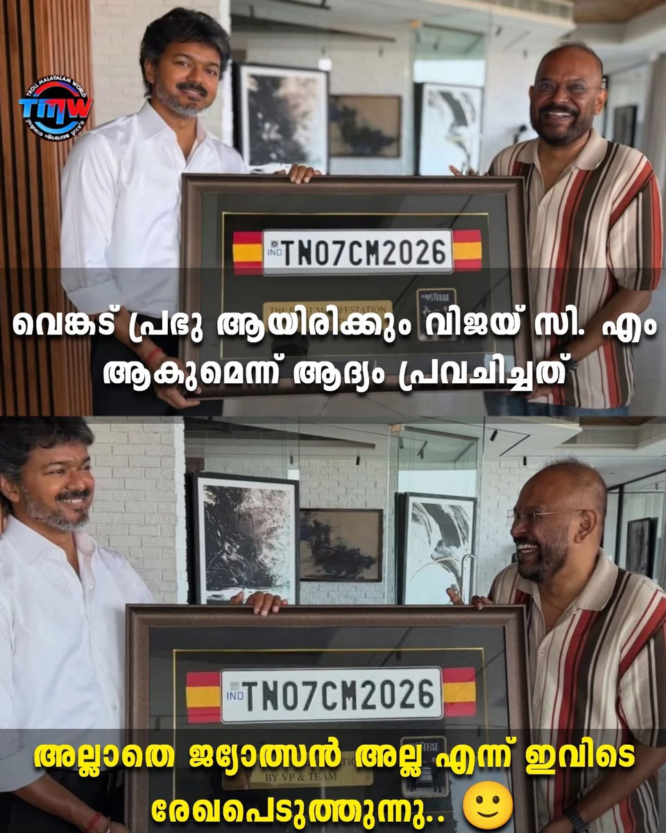 ഡൂഡ്‌😌🧸 tweet media