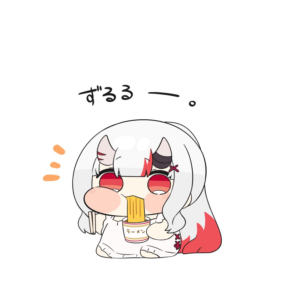 トゥーミ (@twumi425) / Posts / X