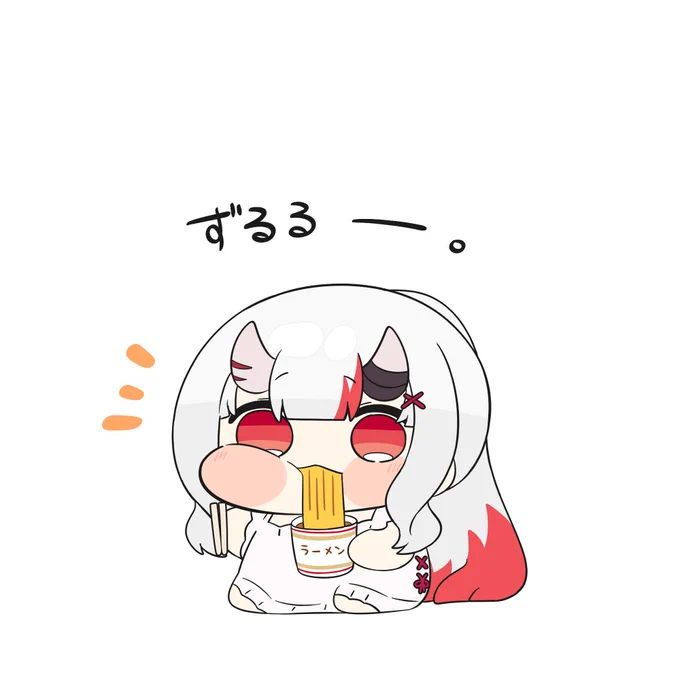 ぬーどるストッパー!? #百鬼絵巻