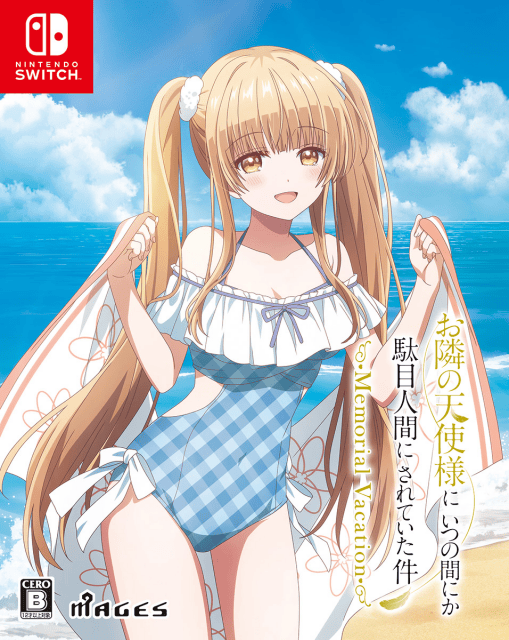 アニメイトタイムズ公式 tweet media