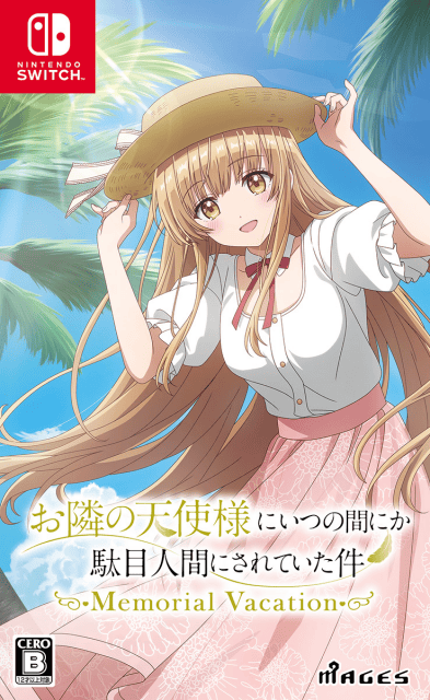 アニメイトタイムズ公式 tweet media