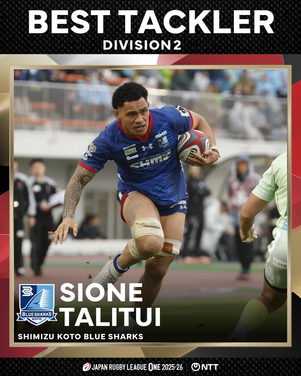 JAPAN RUGBY LEAGUE ONE|リーグワン🏉 tweet media