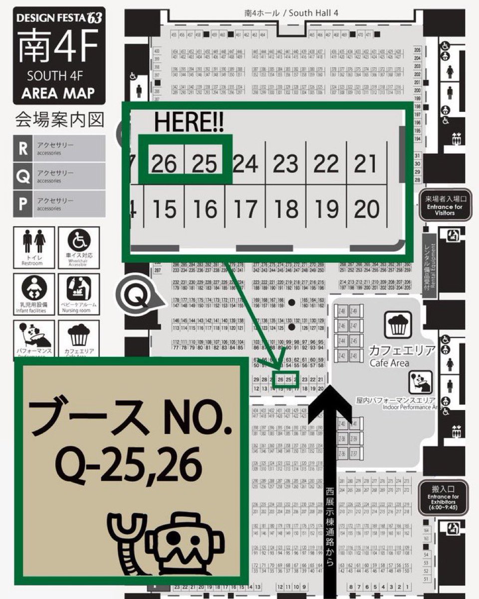 maholoba0123's tweet photo. 【数量限定ノベルティ】
デザフェスvol.63にて
GEAD作品を1万円以上お迎えいただいた方へ、
鉱山都市ギアッドの限定ミラーをプレゼント。
柄は2種類。
なくなり次第終了となります。
“物語”の記念品として、
ぜひお持ち帰りください。
#GEAD #デザフェス #スチームパンク https://t.co/QKQgcdpdWQ