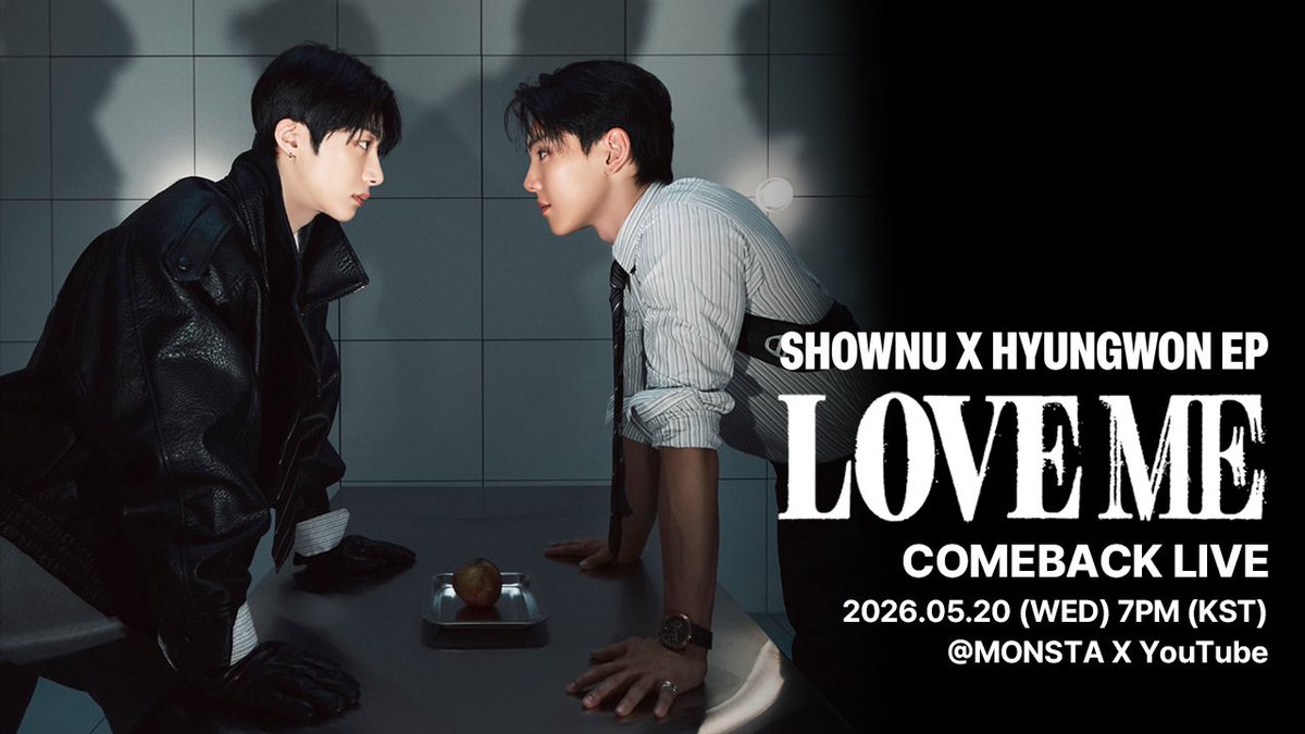 몬스타엑스_MONSTA X tweet media