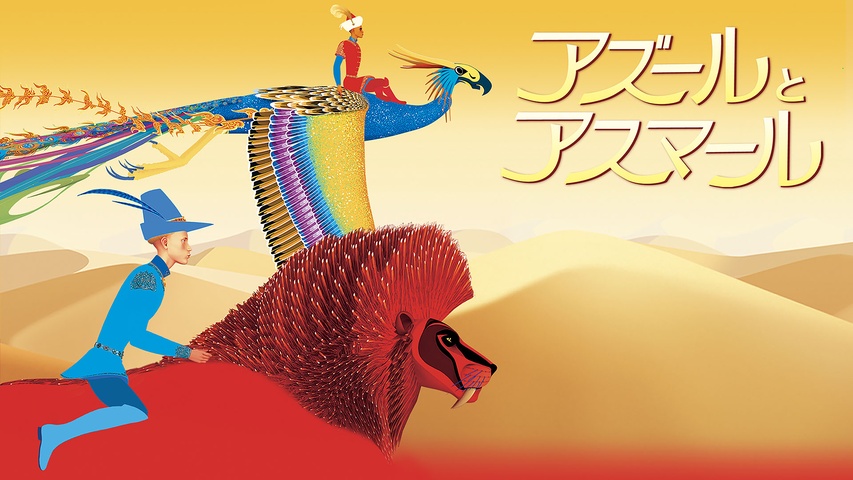 叶 精二(Seiji Kanoh) tweet media