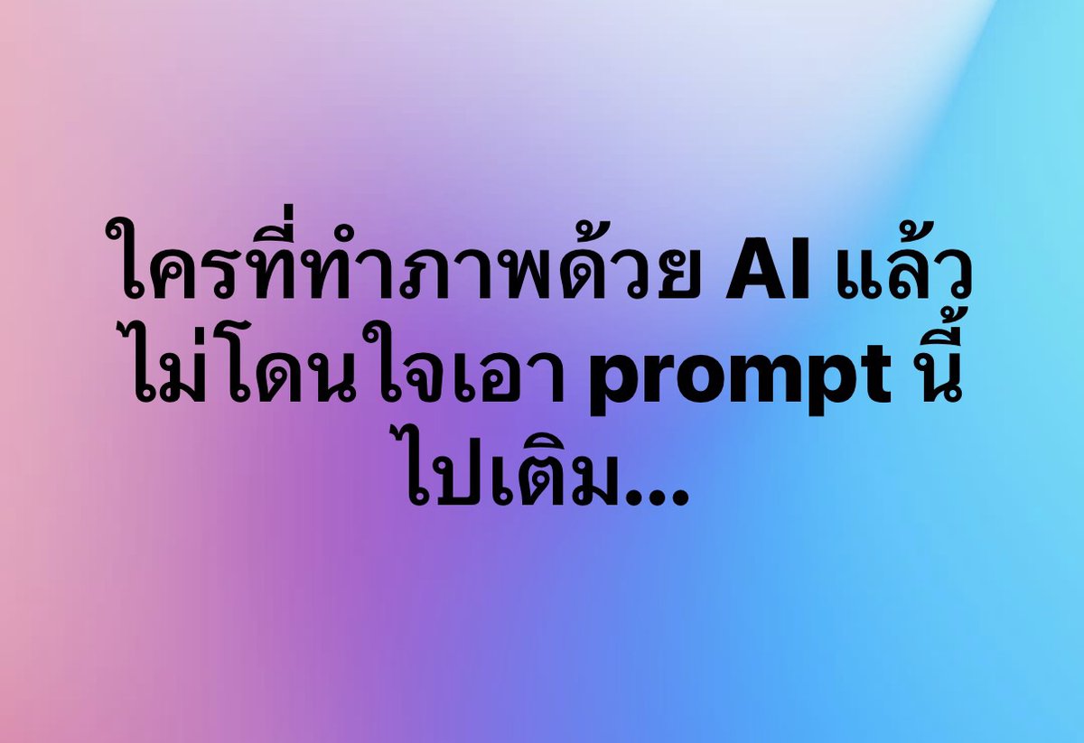 Earn Earn🩷 tweet media