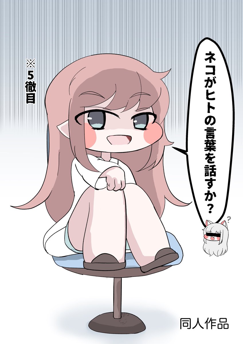 からぷす tweet media