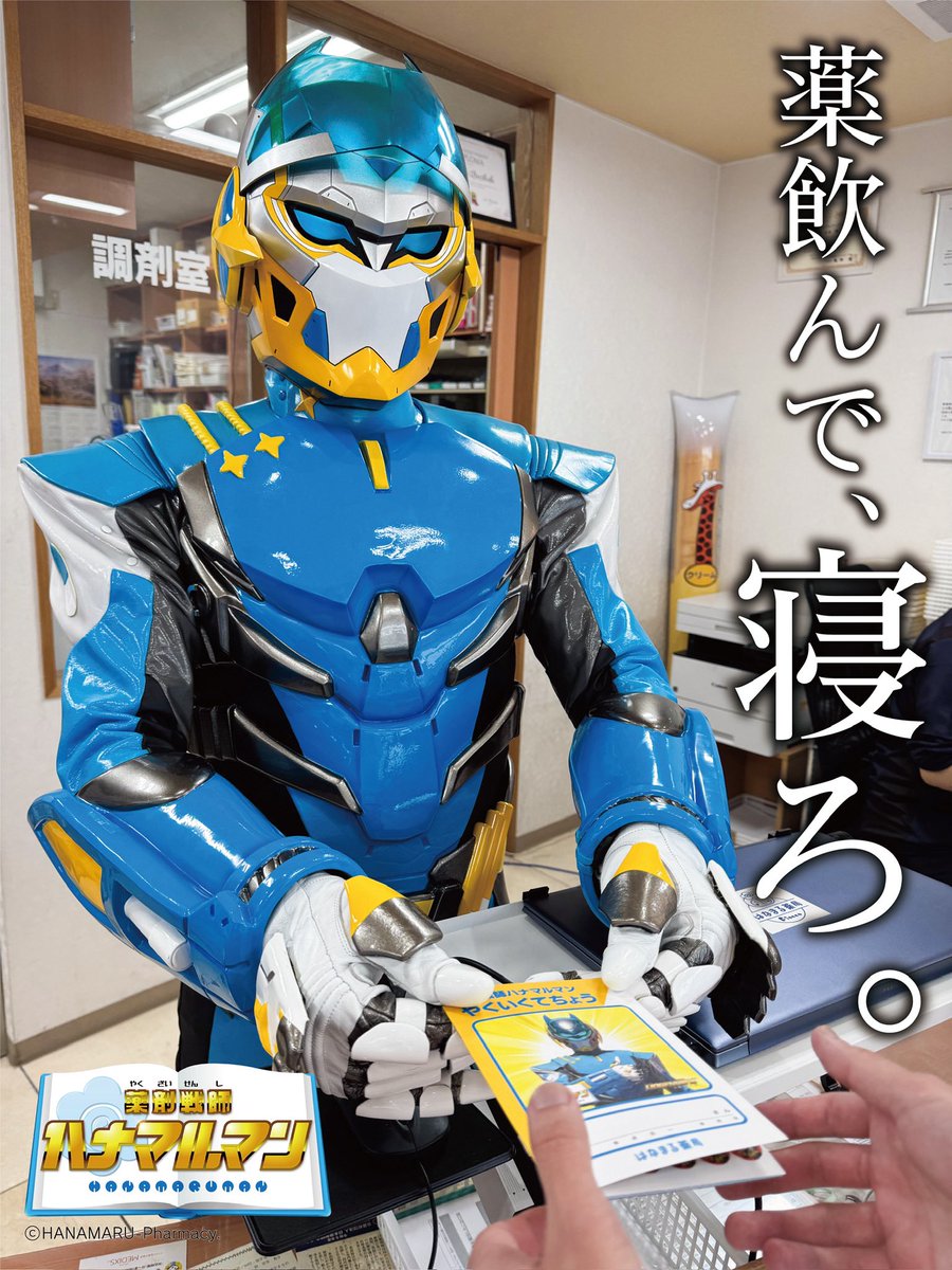 ヴィン89P13 (@VinzChing) / Posts / X ヴィン89P13 (@VinzChing) / Posts / X