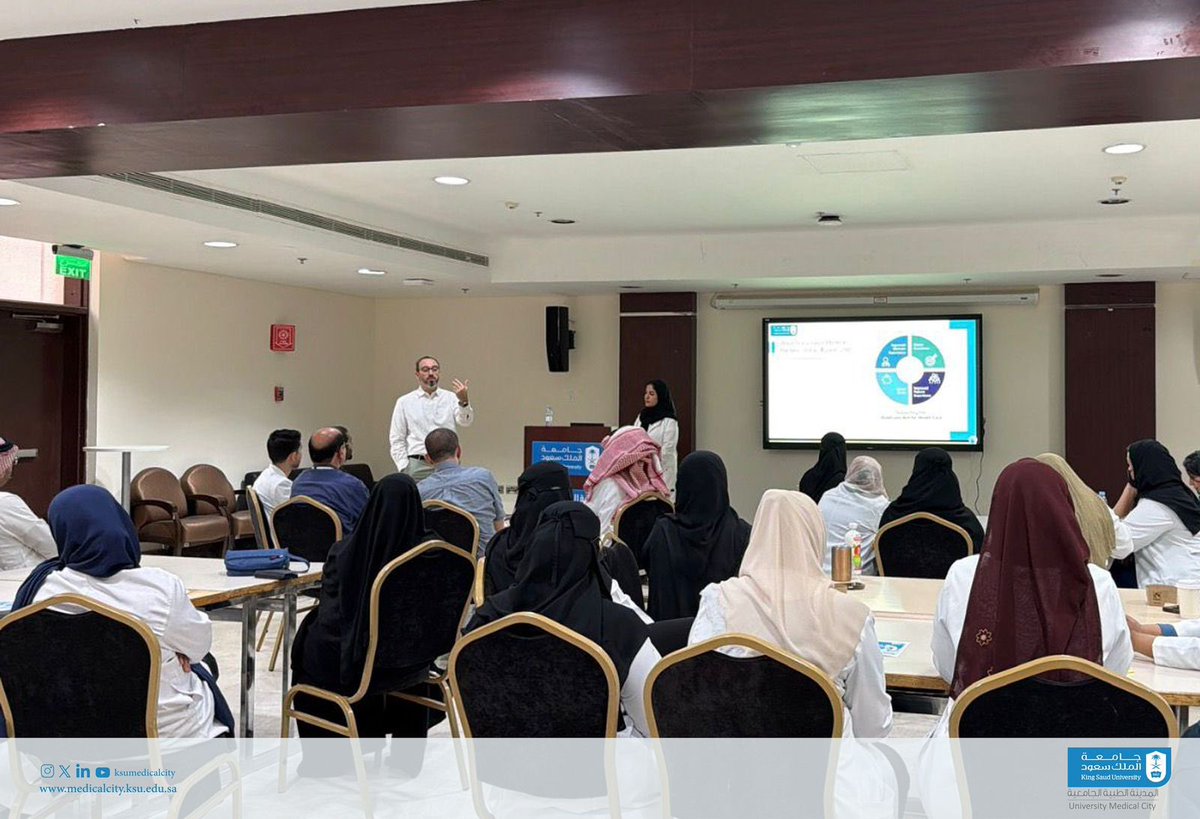 ksumedicalcity's tweet photo. نظّمت الإدارة العامة لإدارة الجودة في #المدينة_الطبية_الجامعية بـ #جامعة_الملك_سعود سلسلة ورش عمل “الرعاية الصحية الحكيمة (Value-Based Healthcare) التي أُقيمت في مستشفى الملك خالد الجامعي ومستشفى طب الأسنان الجامعي، ومستشفى الملك عبدالعزيز الجامعي.

وهدفت إلى تعزيز مفاهيم الرعاية الصحية الحكيمة، ورفع الوعي بأهمية تحسين جودة الرعاية الصحية وتحقيق أفضل النتائج الصحية للمرضى بكفاءة واستدامة.