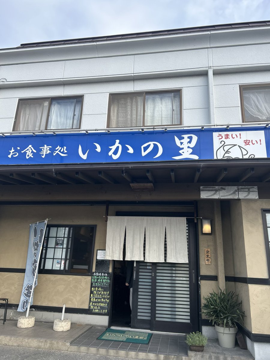 栗@行政書士 tweet media