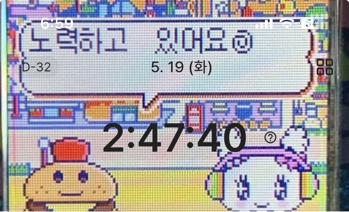 띠둥이 tweet media