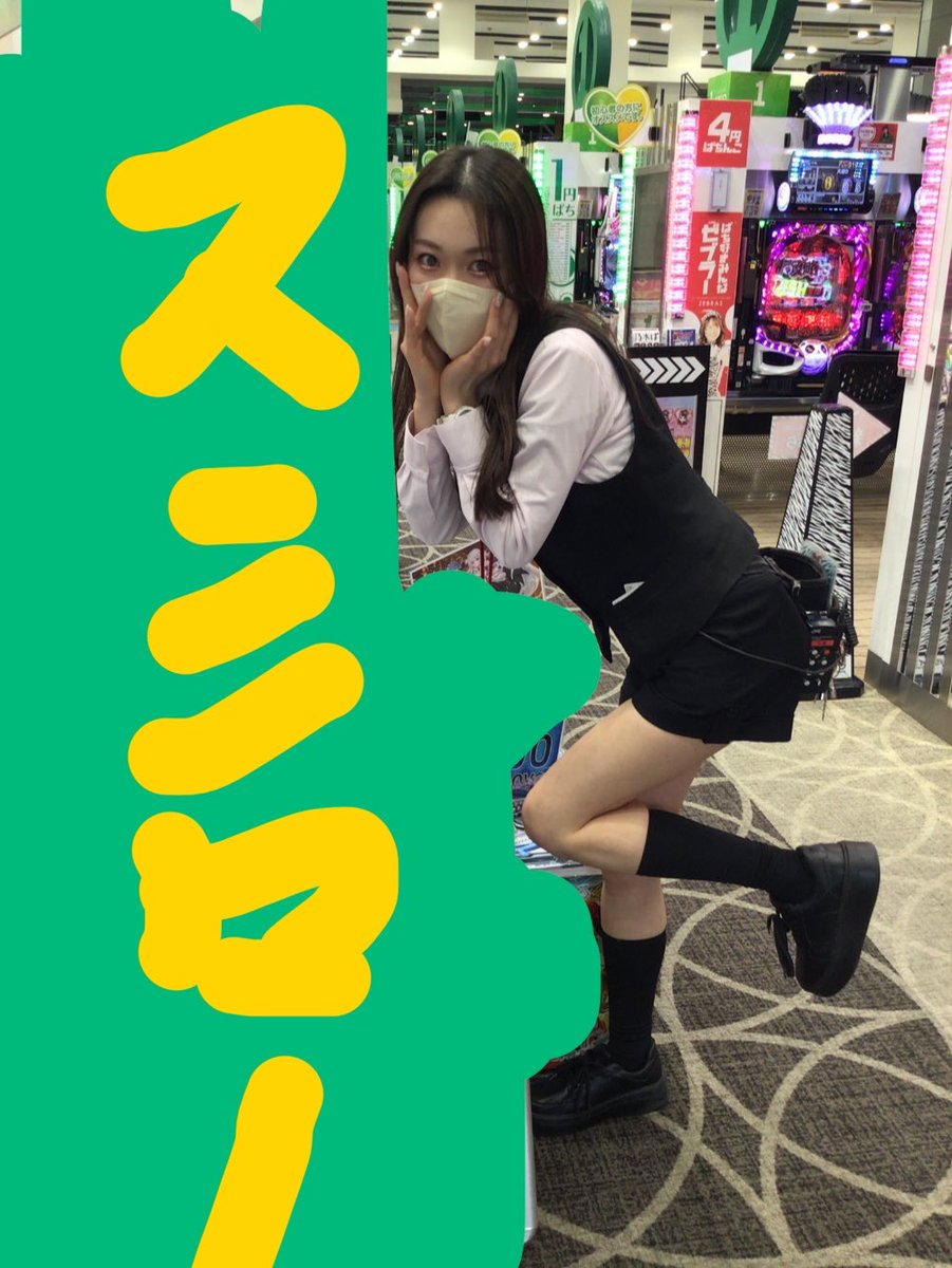 焼肉ちゃん🎮🍖なーにゃ tweet media