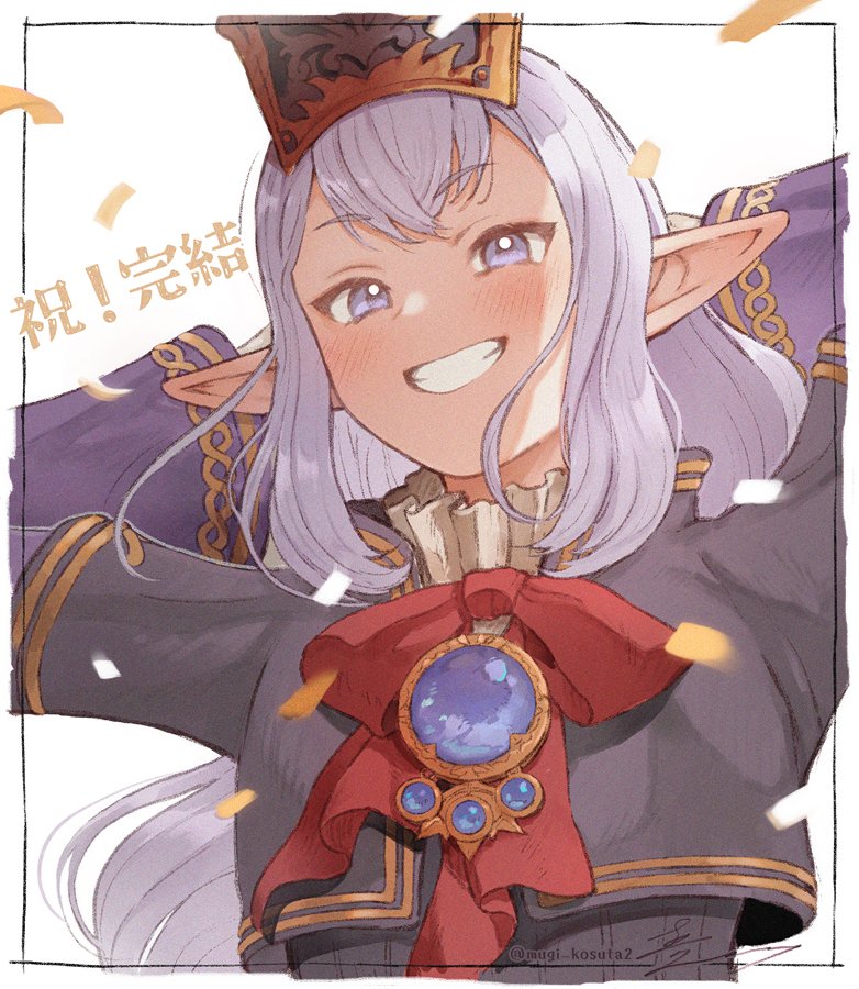 麦コスタ tweet media