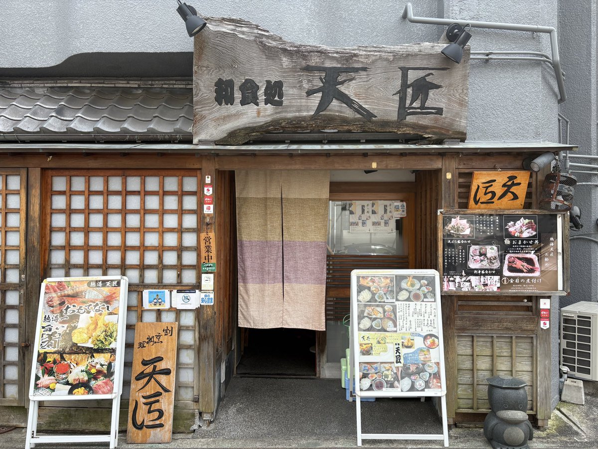 ゆかこ❀·°ゆまり。❀ 𓂃𓈒𓏸 tweet media