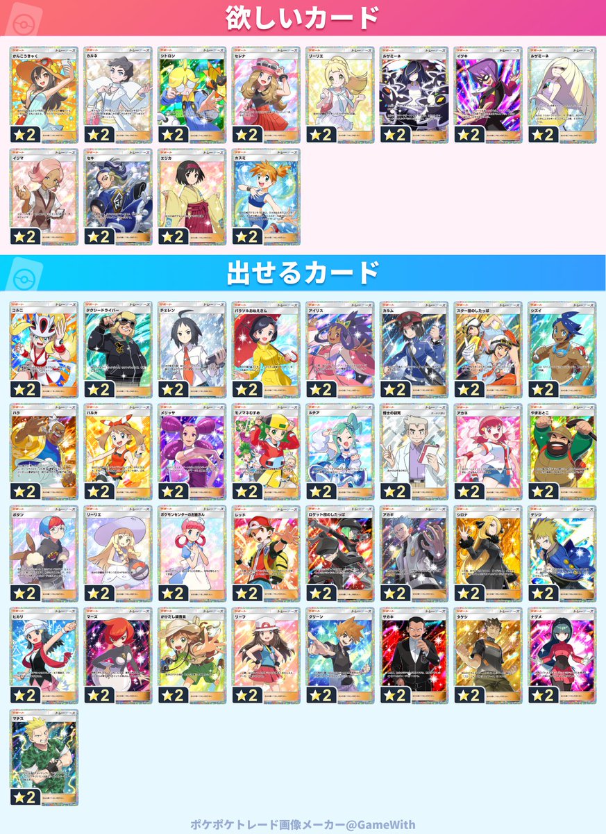 コルニ tweet media