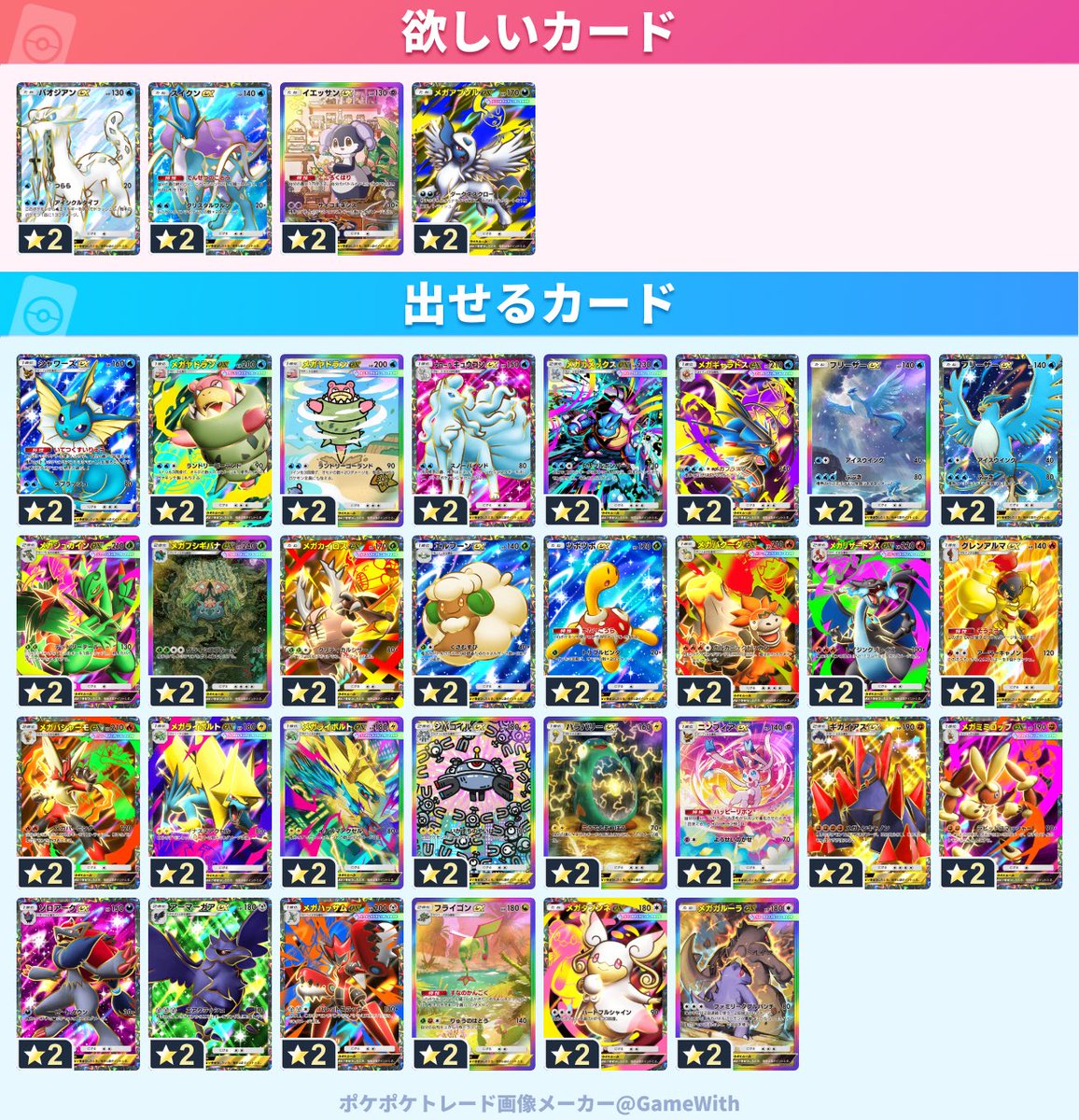 コルニ tweet media