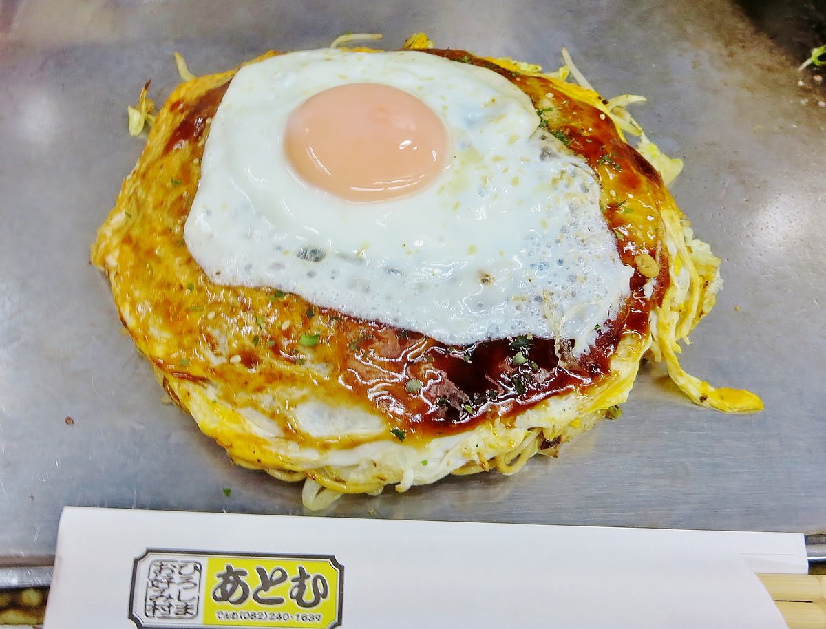 ふるけん tweet media