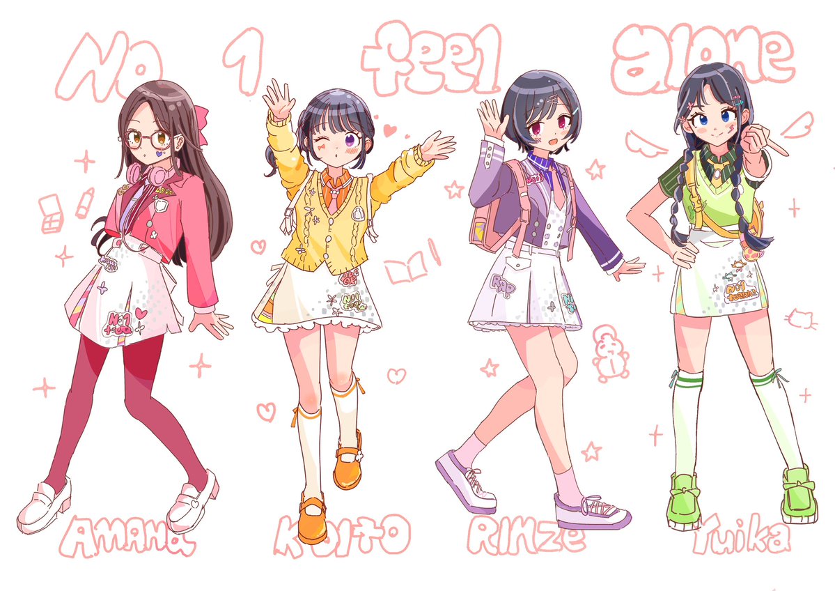 絵乃カナメ tweet media