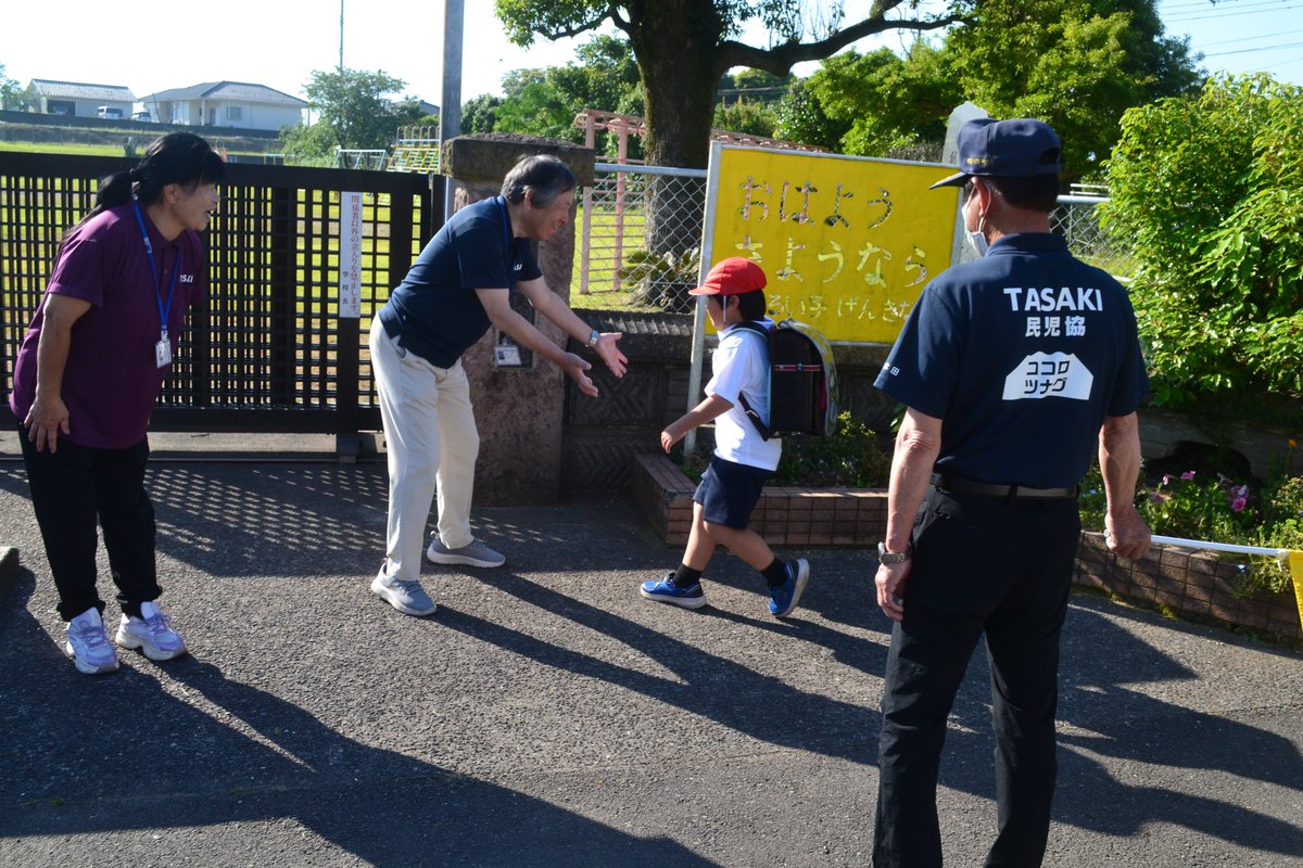 nishimata_esc's tweet photo. 田崎地区民児協あいさつ運動お礼の会をしました。子どもたちからのお礼の言葉や贈り物、歌に喜んでいただけました。 https://t.co/tEgSmXjHYy