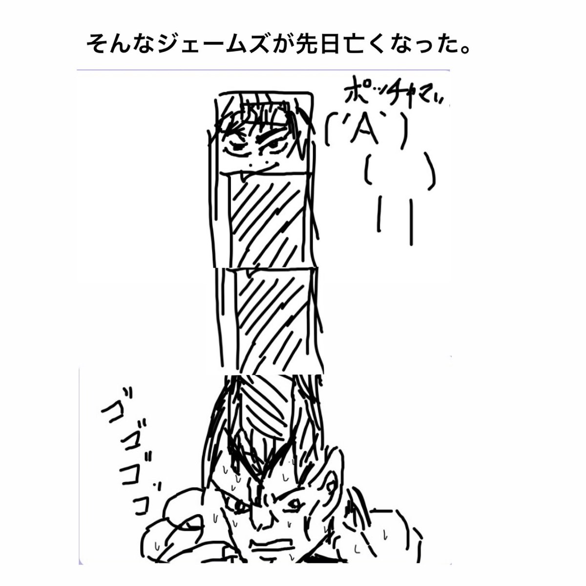 ごちかわ(本垢) tweet media