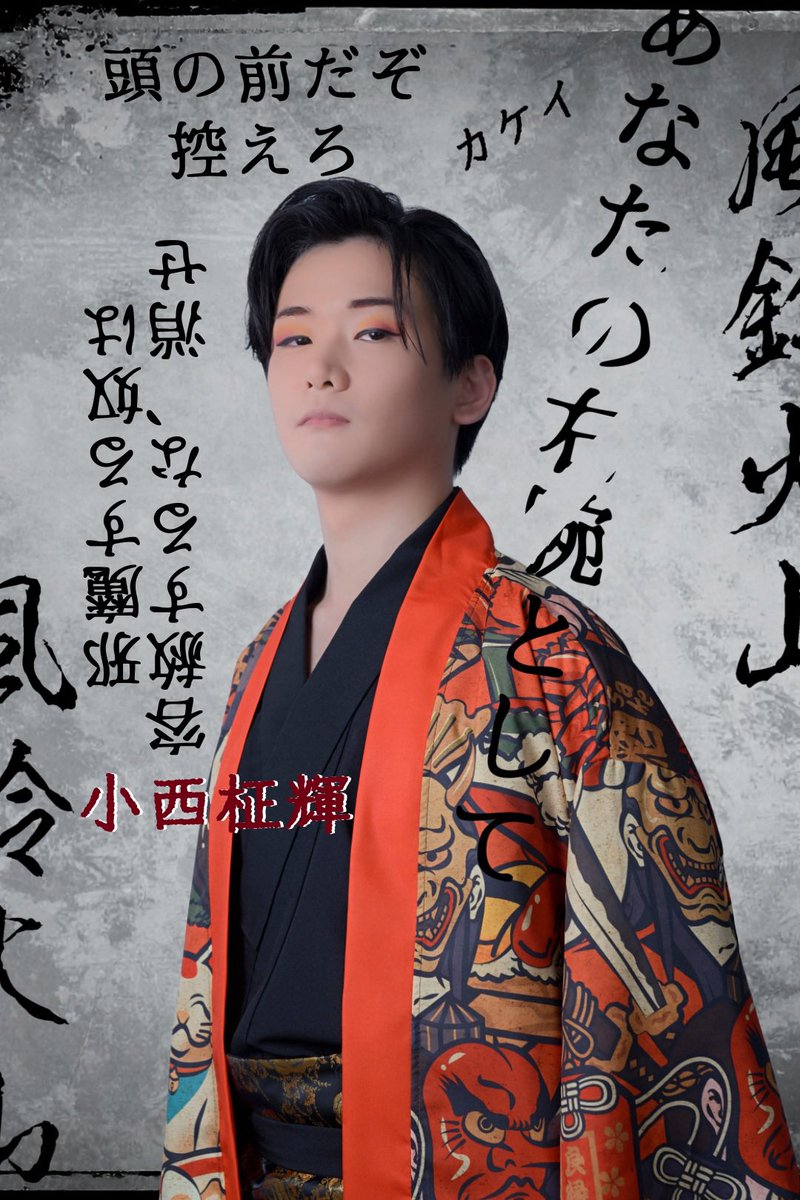 劇団ペガソルProject tweet media