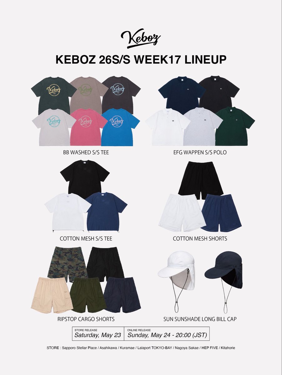 KEBOZ®︎ (@keboz_official) / Posts / X
