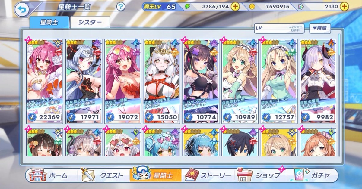 ひすい tweet media