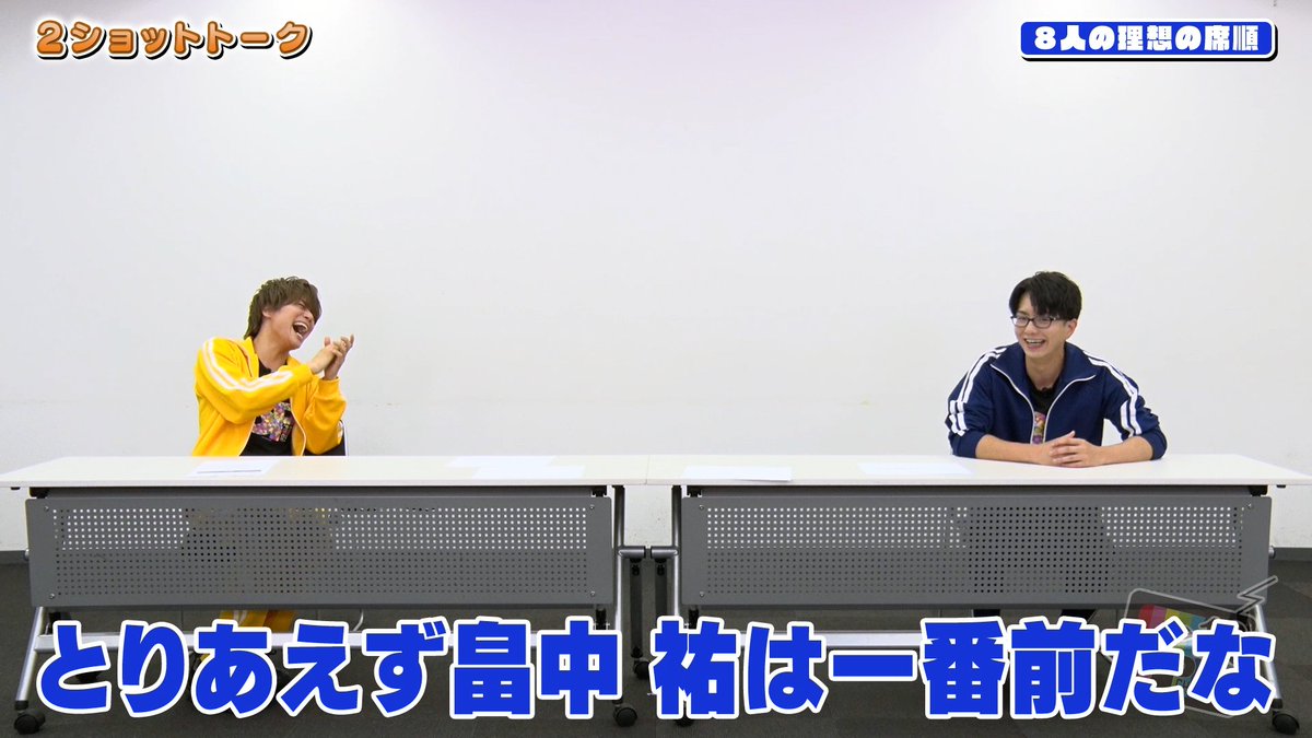 8P(エイトピース) tweet media