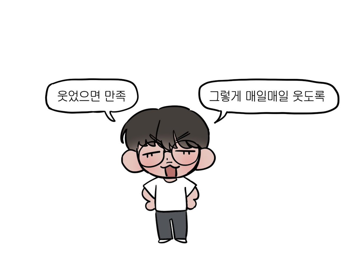 무조림 tweet media