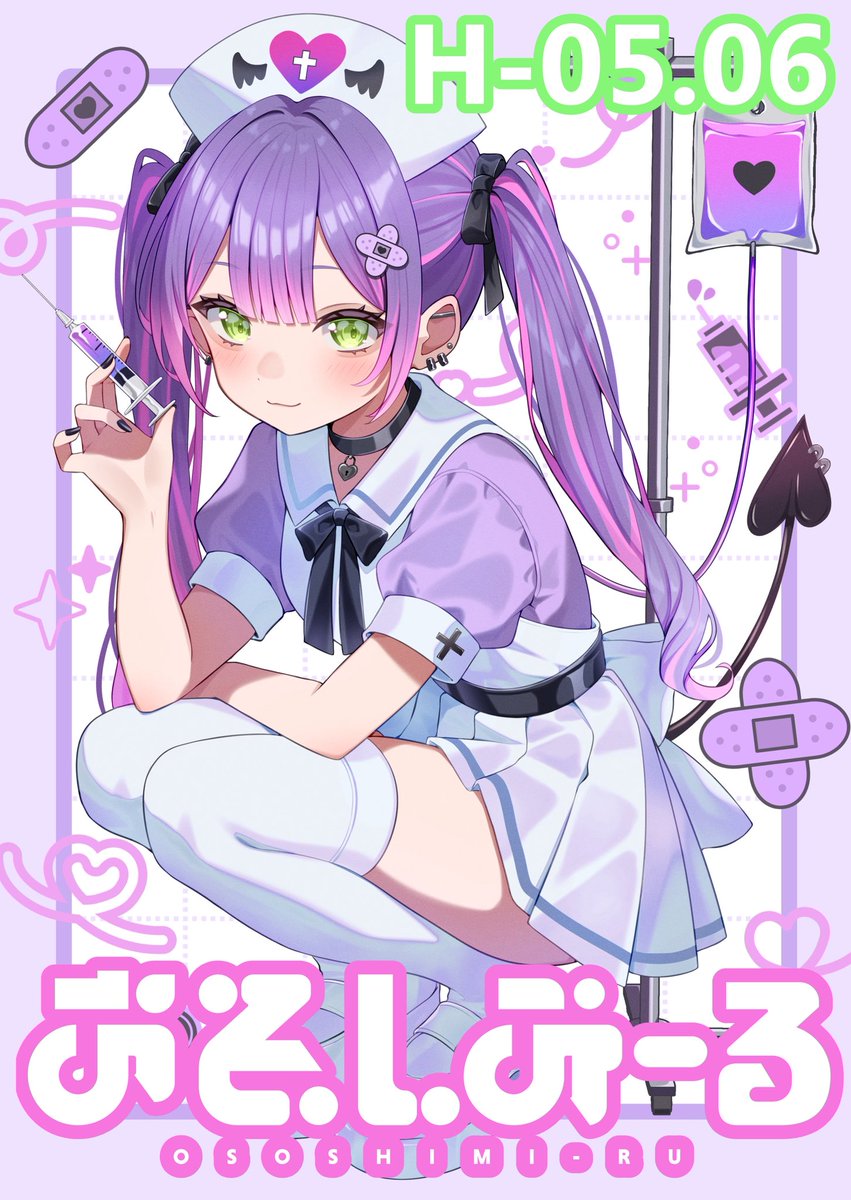 楪┊︎ホロクル11th 【G-39/40】 (@nx_e78) / Posts / X