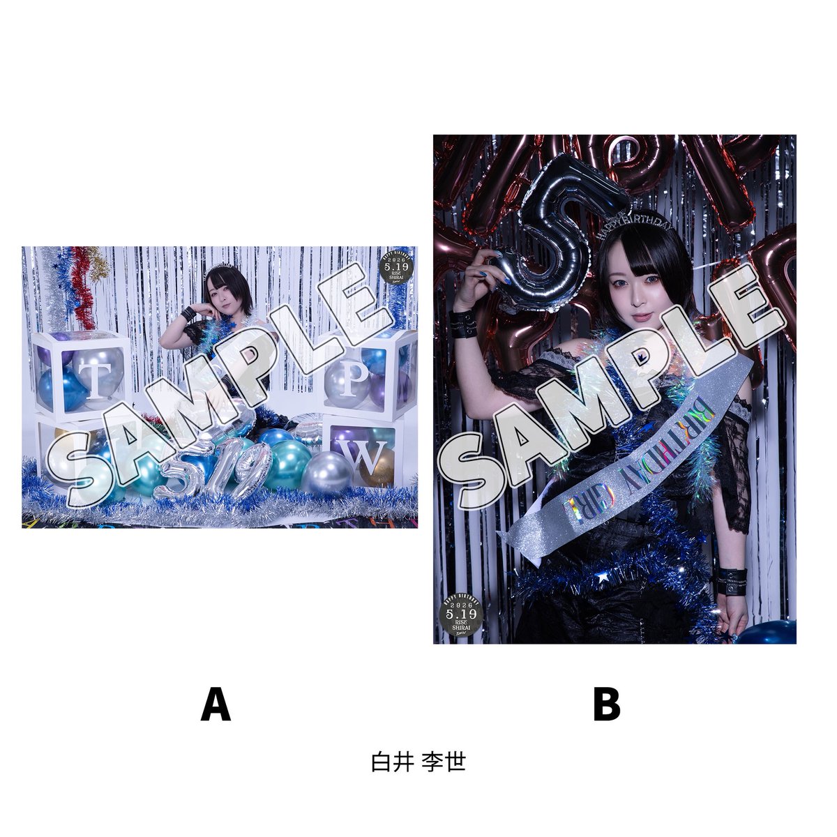 TJPW 東京女子プロレス tweet media