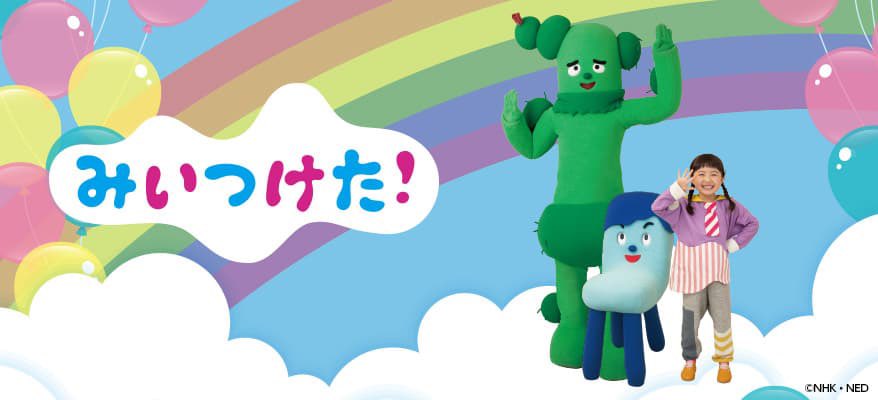 もえるる tweet media