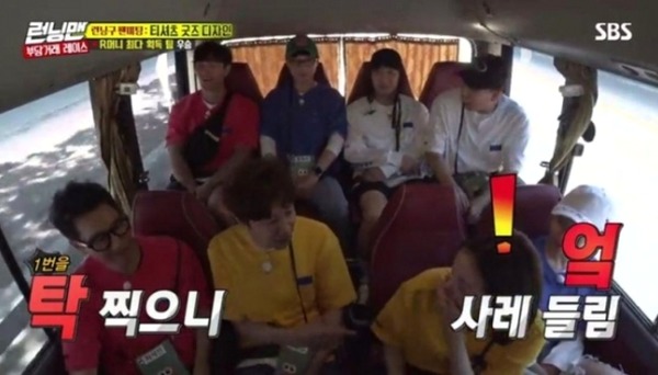 햇달 tweet media
