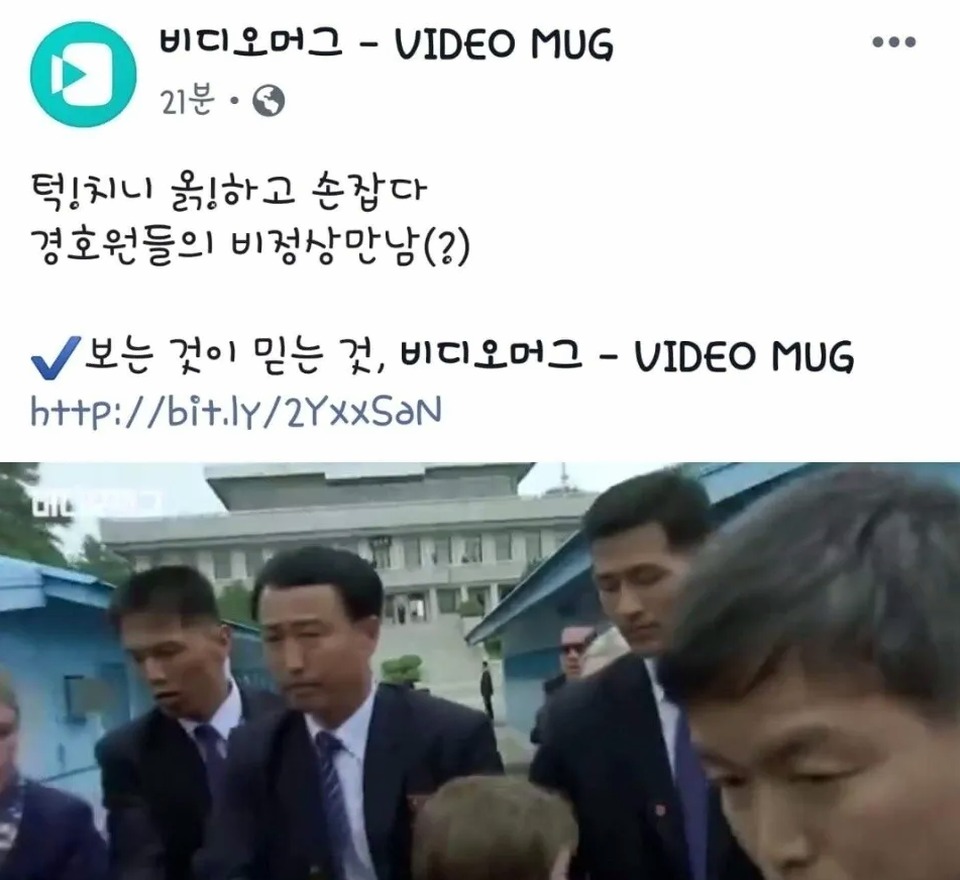햇달 tweet media