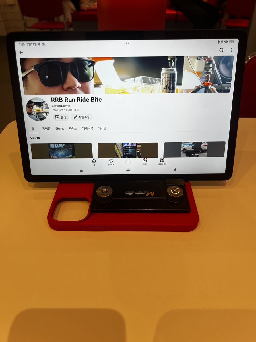 macbrion|声の旅人 tweet media