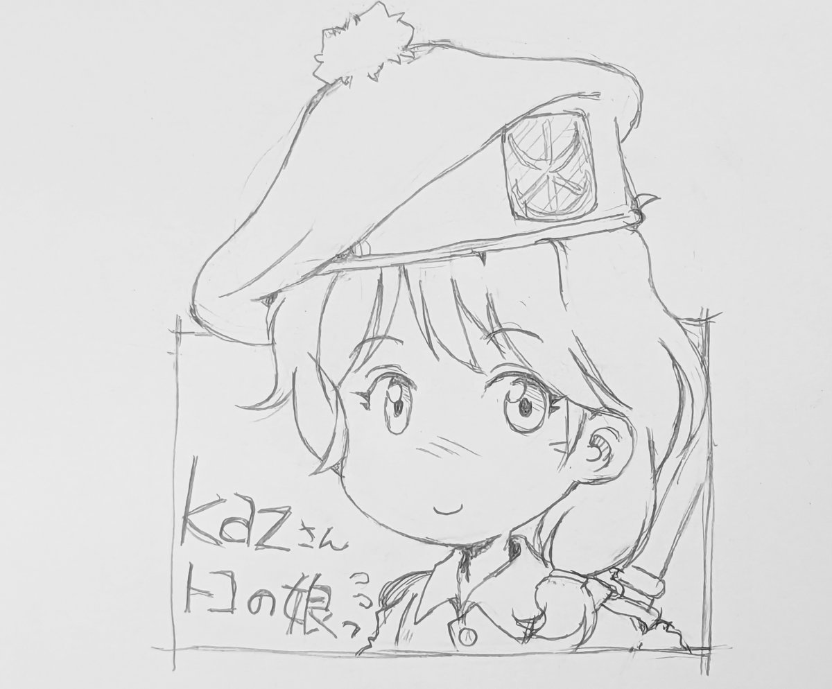 「#原作の隣に自分の作品を貼る ←KazTsuruoka/バイクにゃんさん 沼津の」|Norioのイラスト