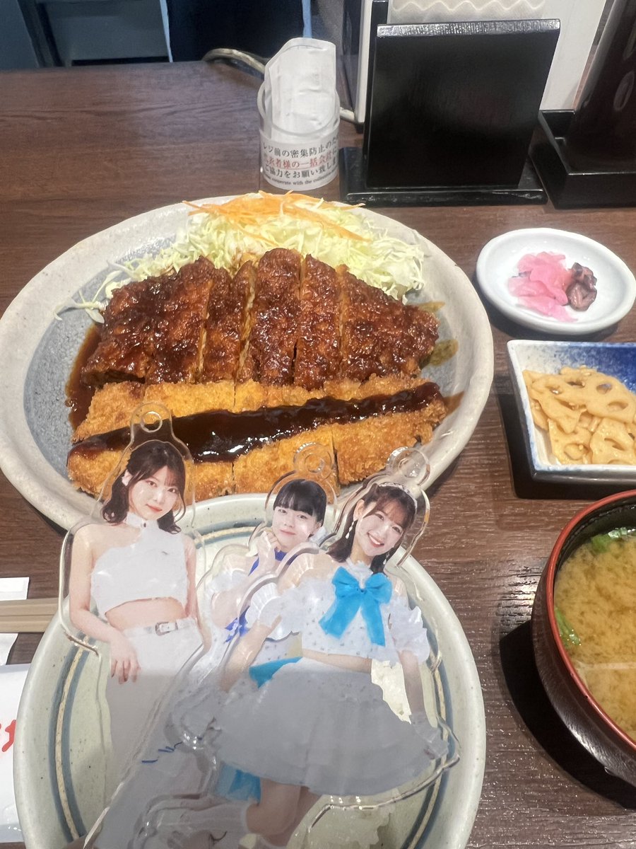 じりちゃん/しんちゃん tweet media