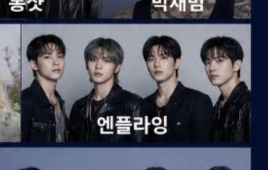 seotofu doesnt know what happened to hun tweet media