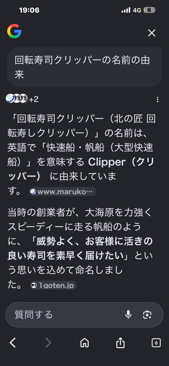 OGE3→ I won't follow you. tweet media