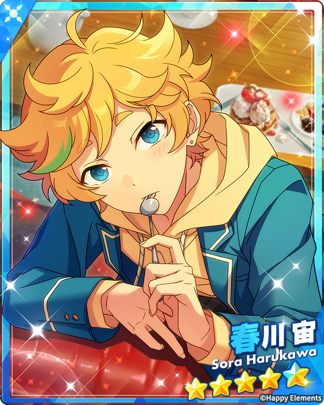 偶像夢幻祭2 tweet media