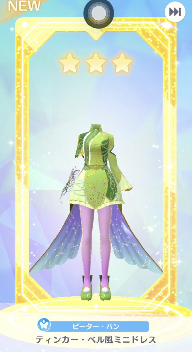 まかろん💚🧹🩷🫧 tweet media