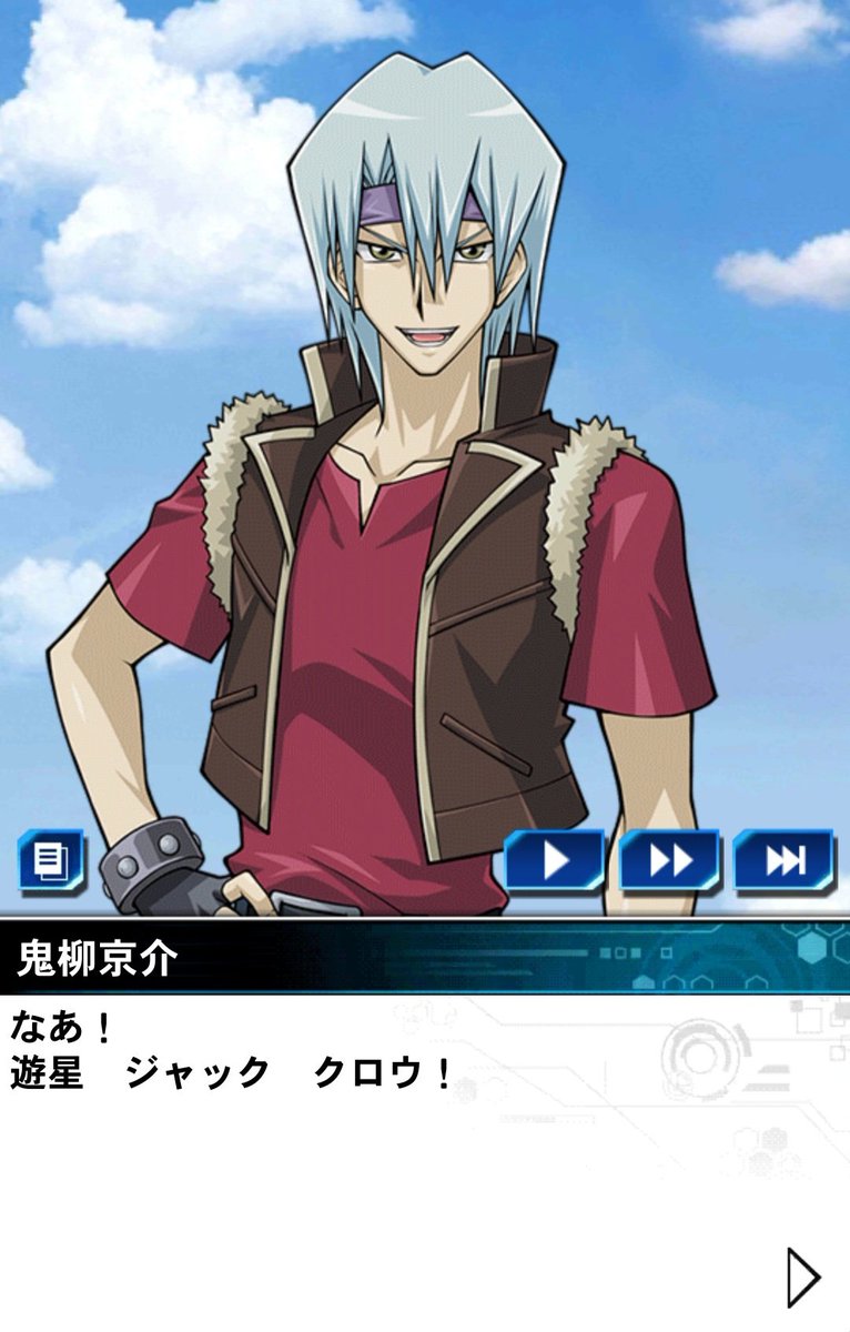 多分犯人はヤス tweet media