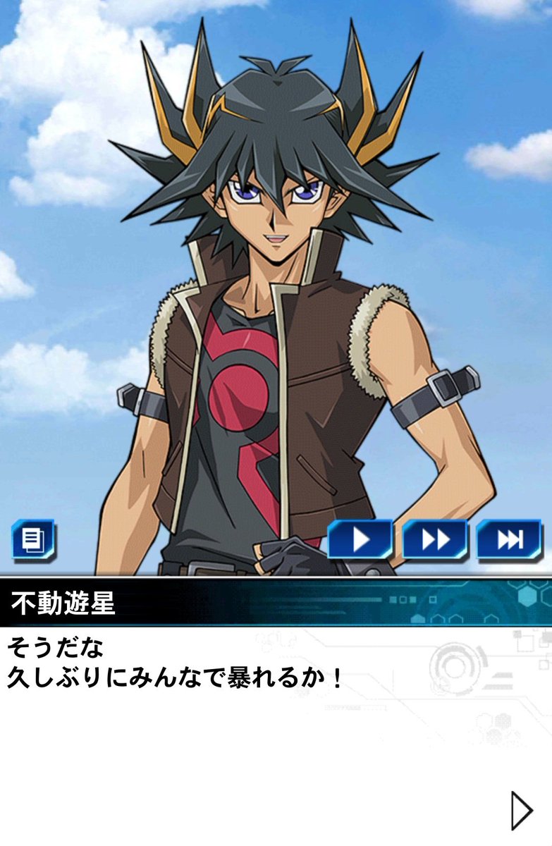 多分犯人はヤス tweet media