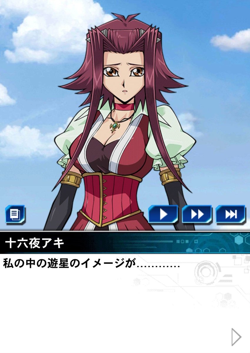 多分犯人はヤス tweet media